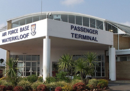 南非比勒陀利亚空军基地