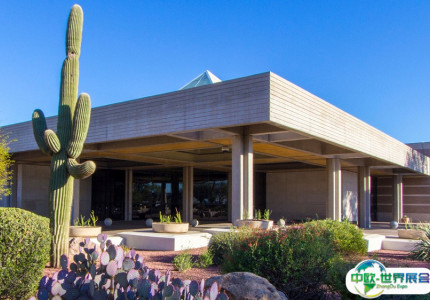 美国图森会展中心