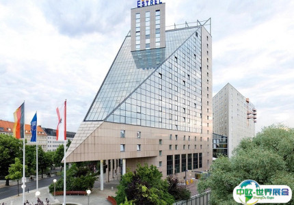 德国柏林艾司特尔酒店