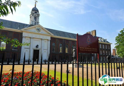 英国伦敦切尔西皇家医院