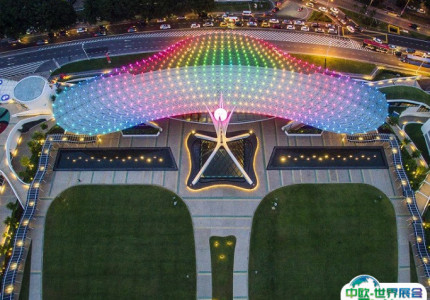 马来西亚槟城国际会展中心