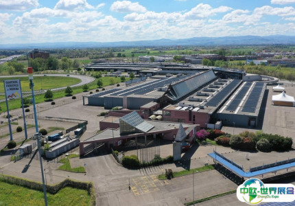 意大利摩德纳会展中心