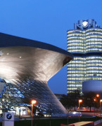 德国慕尼黑商务部活动中心