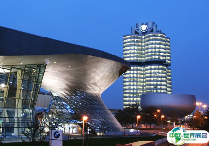 德国慕尼黑商务部活动中心