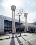 日本神户国际会展中心