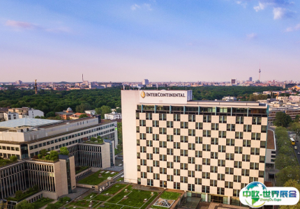 德国柏林洲际酒店