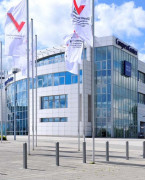 德国爱尔福特会展中心