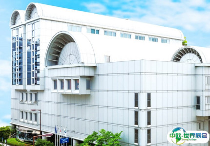 日本大阪MYDOME展馆