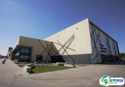 波兰比得哥什贸易展览中心