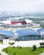 义乌小商品城梅湖会展中心