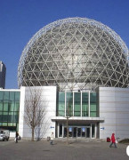 沈阳科学宫会展中心