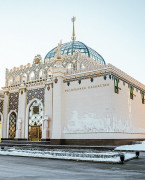 哈萨克斯坦阿克套石油城展览中心