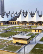 印度加尔各答米兰梅拉展馆