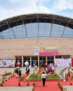 印度海德拉巴国际会展中心