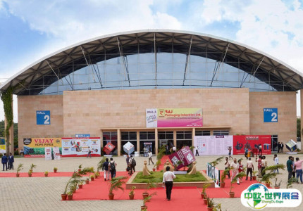 印度海德拉巴国际会展中心