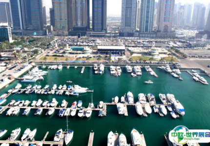 阿联酋迪拜国际航海俱乐部