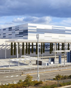 日本爱知县国际展示场