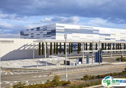 日本爱知县国际展示场