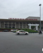 越南河内苏联友谊文化宫