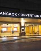 泰国曼谷会议中心