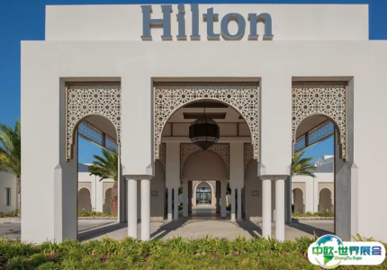 摩洛哥丹吉尔豪阿拉希尔顿度假酒店