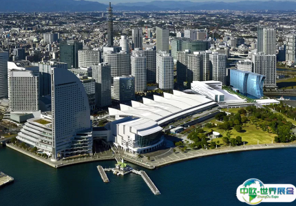 日本横滨国际平和会展中心
