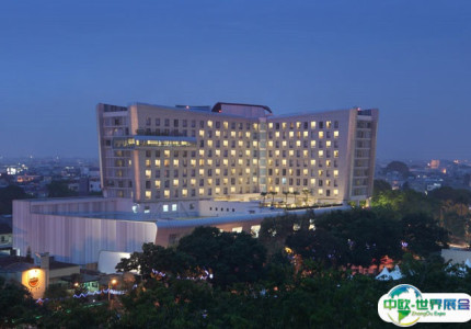 印尼棉兰国际会议中心