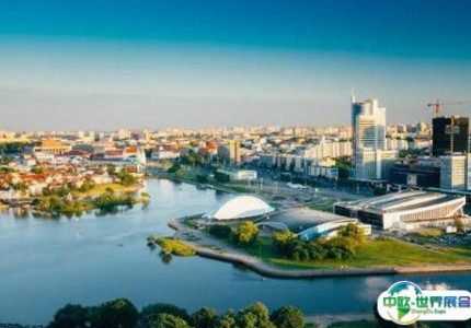 荷兰埃因霍温市