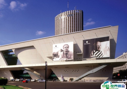 法国巴黎会议中心