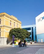 巴西里约马格会展中心