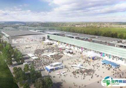 法国图卢兹会展中心