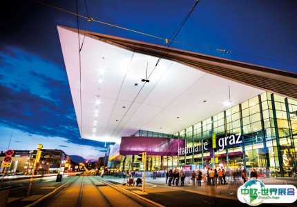 奥地利格拉茨中心