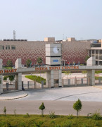 印度新德里世博中心