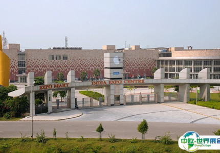 印度新德里世博中心