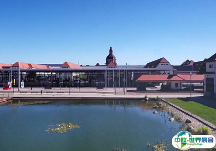 德国德累斯顿会展中心