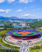 北京雁栖湖国际会展中心