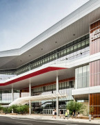 美国圣安东尼奥国际会展中心