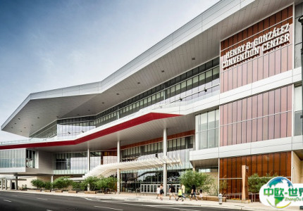 美国圣安东尼奥国际会展中心