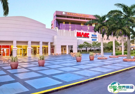 美国迈阿密机场会议中心