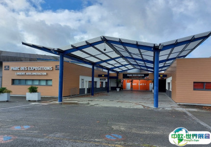 法国洛里昂会展中心