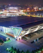 安徽国际会展中心