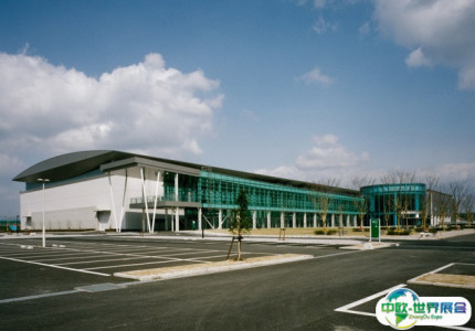 日本熊本工业展览中心