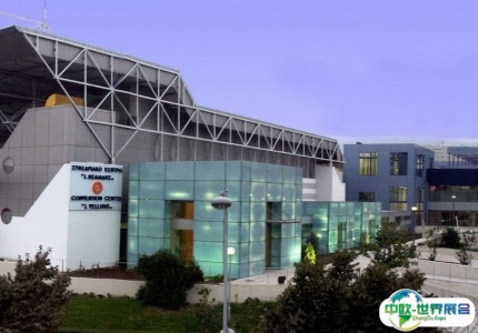 希腊雅典HELEXPO展览中心