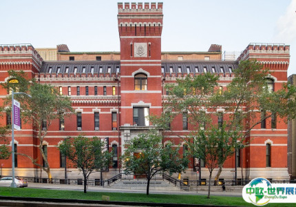 美国纽约公园大道军械库