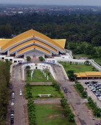 泰国孔敬会展中心