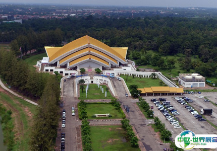 泰国孔敬会展中心