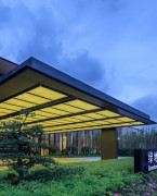 上海绿地国际会议中心