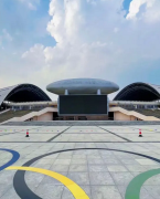 河南省体育中心