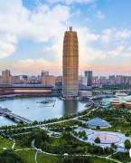 郑州CBD国际会展中心