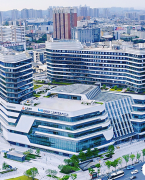 广州越秀国际会议中心